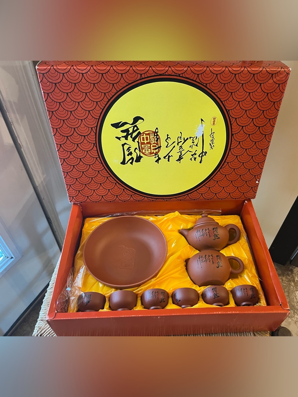 Vintage Chinese Yixing Zisha Purple Clay Gongfu Tea Set 10pc Set